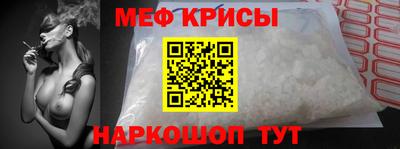круглые Бузулук