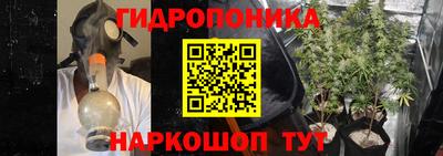 круглые Бузулук