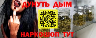 круглые Бузулук