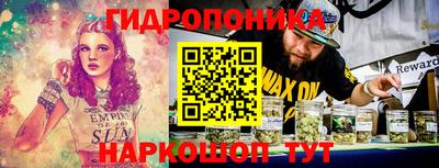круглые Бузулук
