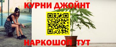 Альфа ПВП Бугуруслан