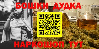 Альфа ПВП Бугуруслан