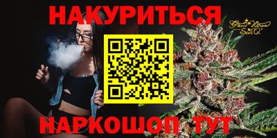 круглые Бузулук