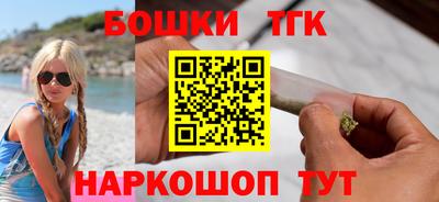 круглые Бузулук