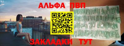 круглые Бузулук