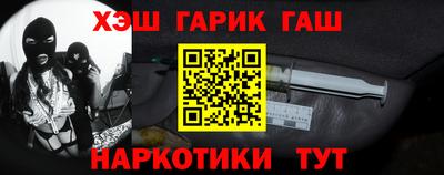 Альфа ПВП Бугуруслан