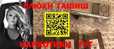 круглые Бузулук
